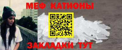 jwh Пугачёв