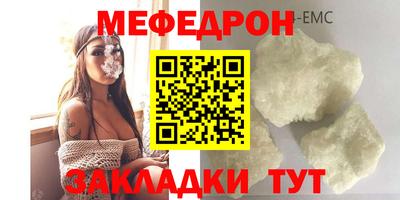 сатива Пушкино