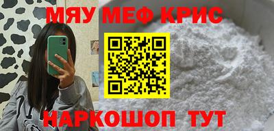 PSILOCYBIN Первоуральск