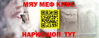 jwh Пугачёв
