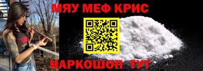 jwh Пугачёв