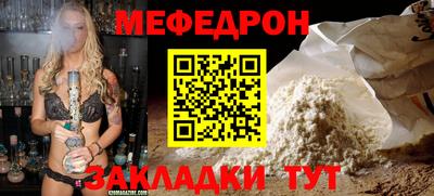 jwh Пугачёв
