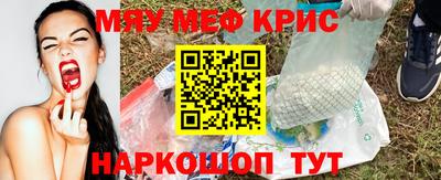 jwh Пугачёв