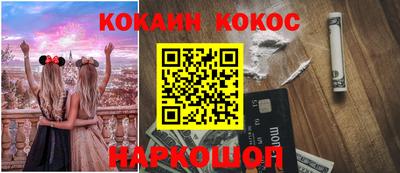 jwh Пугачёв