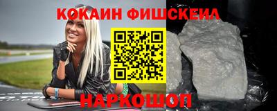 сатива Пушкино