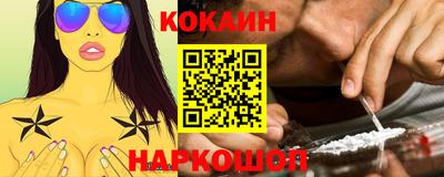 сатива Пушкино