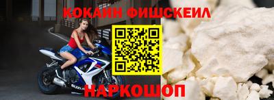 jwh Пугачёв