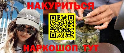 jwh Пугачёв