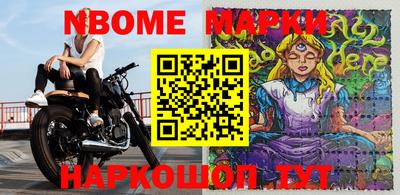jwh Пугачёв