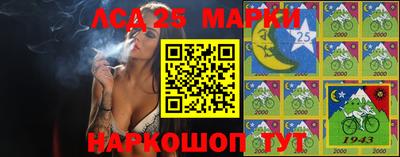 2c-b Пыть-Ях
