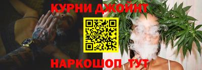 сатива Пушкино