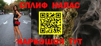 2c-b Пыть-Ях