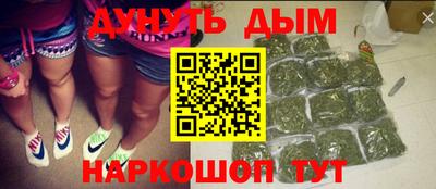 2c-b Пыть-Ях