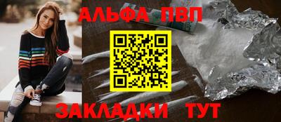 2c-b Пыть-Ях