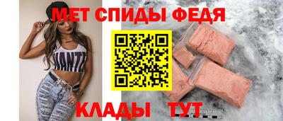 сатива Пушкино