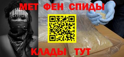 jwh Пугачёв