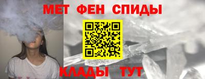 jwh Пугачёв
