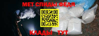 2c-b Пыть-Ях
