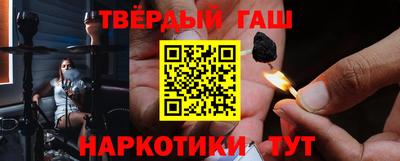 jwh Пугачёв