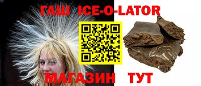jwh Пугачёв