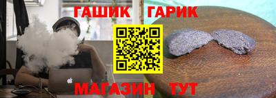 jwh Пугачёв