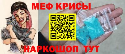 jwh Пугачёв
