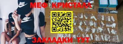 сатива Пушкино