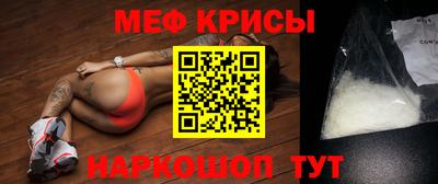 jwh Пугачёв
